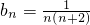 數(shù)學(xué)公式
