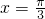 數(shù)學(xué)公式