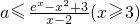 數(shù)學(xué)公式