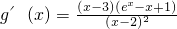數(shù)學(xué)公式