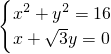 數(shù)學(xué)公式