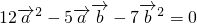 數(shù)學(xué)公式
