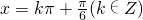 (sh)Wʽ