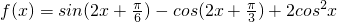 (sh)Wʽ