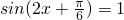 (sh)Wʽ