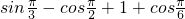 (sh)Wʽ