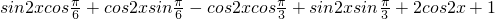 (sh)Wʽ