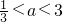 數(shù)學(xué)公式