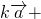 數(shù)學(xué)公式