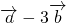 數(shù)學(xué)公式