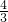 數(shù)學(xué)公式