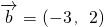 數(shù)學(xué)公式