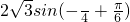 (sh)W(xu)ʽ