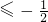 數(shù)學公式