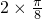 數(shù)學公式