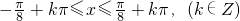 數(shù)學公式