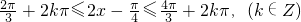 數(shù)學公式