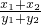 數(shù)學(xué)公式