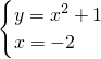 數(shù)學(xué)公式