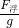 數(shù)學(xué)公式