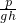 數(shù)學(xué)公式