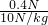 數(shù)學(xué)公式