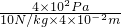 數(shù)學(xué)公式