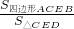 數(shù)學(xué)公式
