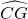 數(shù)學(xué)公式