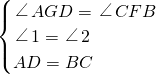 數(shù)學(xué)公式