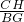 數(shù)學(xué)公式