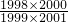 數(shù)學(xué)公式
