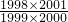 數(shù)學(xué)公式