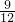 數(shù)學(xué)公式