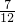 數(shù)學(xué)公式