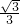 數(shù)學(xué)公式
