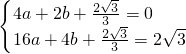 數(shù)學(xué)公式