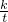 數(shù)學(xué)公式