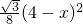 數(shù)學(xué)公式