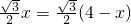 數(shù)學(xué)公式