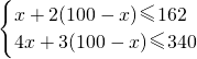數(shù)學公式