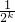數(shù)學(xué)公式