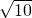數(shù)學(xué)公式