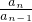 數(shù)學(xué)公式