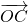 數(shù)學(xué)公式