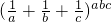 數(shù)學(xué)公式