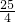 數(shù)學(xué)公式