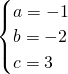 數(shù)學(xué)公式