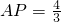 數(shù)學(xué)公式