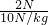 數(shù)學(xué)公式
